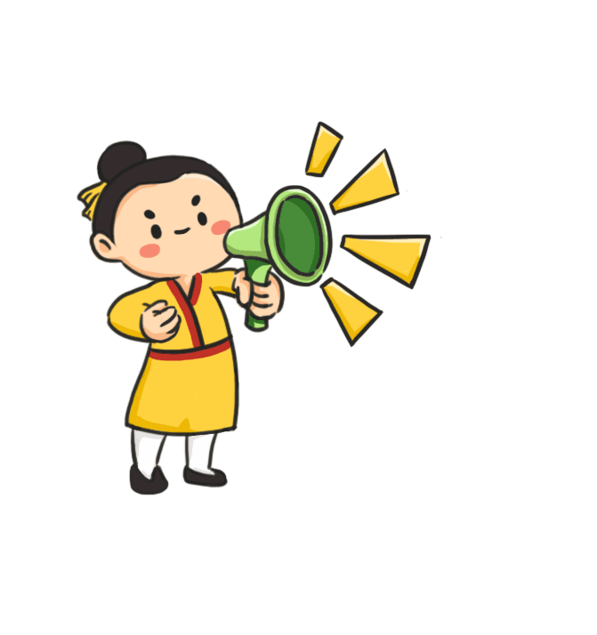 小鲁班